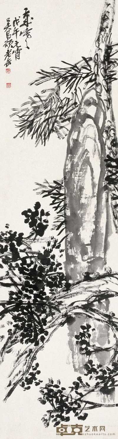 吴昌硕 1918年作 岁寒图 立轴 132.5×36cm